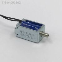 ✁♞ DC 3V Mini Electric Solenoid Valve Flow Control Valve Micro Gas Air Valve N/O Normally Open DIY