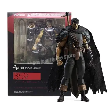 Buy Berserker Figure online