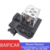 Brand Radiator Heater Motor Relay Blower Resistor 1308CP 9673999980 For Citroen Berlingo C1 C4 DS4 DS5 Peugeot 301 307 308 3008