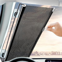 Car Auto Retractable Sun Shade Protector Parasol Front Window Sunshade Cover Curtains Interior Windshield Protection Accessories