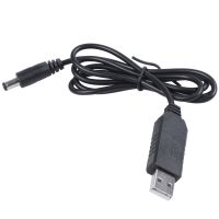 USB DC 5V To DC 12V 2.1mm X 5.5mm Module Converter DC Barrel Male Connector Jack Power Cable Plug USB to DC Cable -1M (5V To DC 12V)