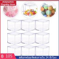 FOXNOVO 9pcs Mini Square Candy Box Box ตัวอย่างกล่องเก็บข้อมูลมัลติฟังก์ชั่น