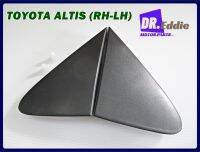 #มุมกระจกข้าง ซ้าย-ขวา(ด้านนอก) / TOYOTA COROLLA ALTIS 09-12 Left&amp;Right Side View Mirror Corner Triangle Fender