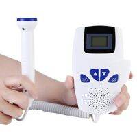 Household Doppler Fetal Portable Pregnant Baby Monitor 2.5MHz Pregnancy Baby Meter Fetal Sound Ultrasound Detector