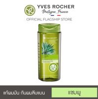 ?แชมพูสูตรลดความมัน Yves Rocher Purity Purifying Shampoo 300 ml.