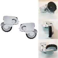 R Parts For Suitable For Xiaomi Mijia 1C STYTJ01ZHM/Mi Robot Vacuum Mop Drive Wheel Module Sweeping Robot Essories