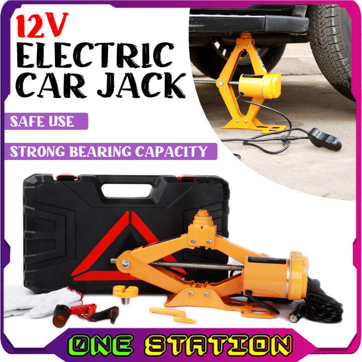 Electric Car Jack Kit Electric Jack For Car Electric Jack Tools Jack Heavy Duty Jack Kereta
