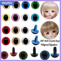 MUMU 10pcs/5 pairs 10mm/12mm/13mm/15mm/18mm สำหรับตุ๊กตา BJD DIY ของเล่นสัตว์เพื่อความปลอดภัย ตาพลาสติก ลูกตา ตุ๊กตาทำหัตถกรรม