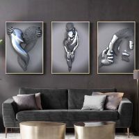 บทคัดย่อโลหะรูปรูปปั้นโปสเตอร์ภาพวาดผ้าใบ-Modern Nordic Wall Art สำหรับตกแต่งห้องนั่งเล่น-HD พิมพ์สำหรับ Home