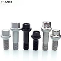 Suitable for A0009905307 C200ES300RS350ML320GL5 wheel tire screw bolt