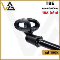 TBE 15A คอสวมไมค์ สำหรับ ไมค์สาย ไมโครโฟน วัสดุพลาสติก เกลียว 3/8" ของแท้?% microphone holder