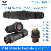 M14 waterproof Electrical wire Connector male female plug IP67 led outdoor display socket cable to cable 1 unit Power Points  Switches Savers Guitar B