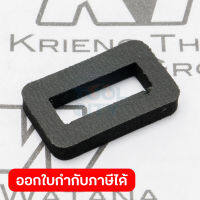 อะไหล่ JR102D#24 SPONGE SEAL