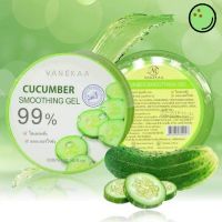 Vanekaa Cucumber Smoothing Gel 300g. สารสกัดจากแตงกวา