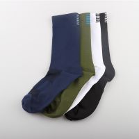 【YD】 Cycling Socks Men Outdoor Mountain Racing Road