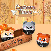 Cartoon Dog Mechanical Timer อุปกรณ์ในครัว Gadget ชุดไข่ต้มทำอาหารนับถอยหลัง Temporizador Cocina Minuteur Cuisine-Piejt