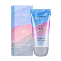 ?กันแดดสูตรกันน้ำกันเหงื่อ ?Sun lsolate Lotion Spf50++ สีม่วง ครีมกันแดด