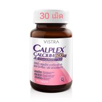 [EXP02/2025] VISTRA CALPLEX CALCIUM 600 mg. AND MENAQUINONE-7 PLUS (30 TABLETS) 63 g. | วิสทร้า แคลเพล็กซ์ แคลเซียม 600 มก. แอนด์ มีนาควิโนน-7 พลัส (30เม็ด) 63 กรัม