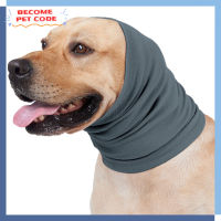 Pet Dog Ear Cover Wrap Noise Snood Anti-Scare Noise Protective Ear Muffs For Calming Anxiety Relief