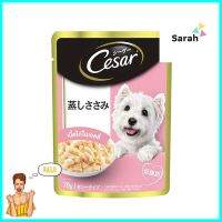 อาหารเปียกสุนัข CESAR CHICKEN MEAT IN JELLY 70 ก.WET DOG FOOD CESAR CHICKEN MEAT IN JELLY 70G **ขายดีที่สุด**