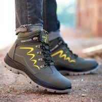 COD SDFSDTFGER Mens and womens waterproof safety shoes/boots lightweight and