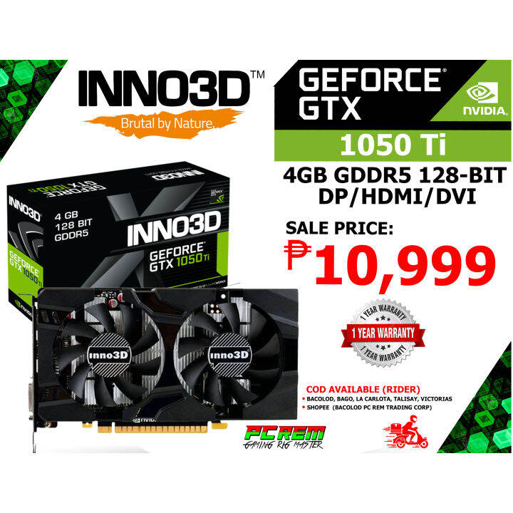 INNO3D GTX 1050 TI 4GB GDDR5 128-BIT | Lazada PH