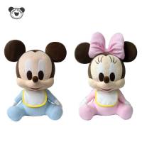 Disney Baby ตุ๊กตามิกกี้เม้าส์ Mickey Mouse Baby &amp; มินนี่เม้าส์ รุ่นเบบี้ Minnie Mouse Baby ขนาด 16 นิ้ว (สินค้าลิขสิทธิ์แท้ จากโรงงานผู้ผลิต)