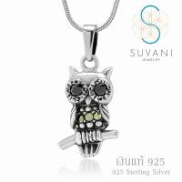 Suvani Jewelry - เงินแท้ 92.5% จี้นกฮูก ประดับด้วยมาร์คาไซท์ สวยหรู จี้พร้อมสร้อยคอเงินแท้ เครื่องประดับแฟชั่น