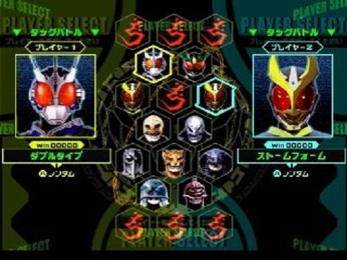 kamen-rider-all-แผ่นเกม-ps1-เล่นบน-ps2-ได้