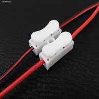 № Wire connector 30pcs 2P LED quick connector spring cable clamp terminal light bar connection spring cable clamp terminal