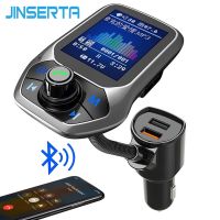 JINSERTA เครื่องส่งสัญญาณ FM บลูทูธ3.0คู่ USB 1.8นิ้วหน้าจอใหญ่ชุดโมดูเลเตอร์ FM เครื่องเล่น MP3รถยนต์โฟลเดอร์ USB TF