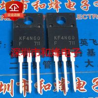 5PCS-10PCS KF4N60F  KF4N60  TO-220F 600V 4A  New And Original On Stock