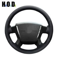 DIY Hand-stitched Black Artificial Leather  Car Steering Wheel Cover for Dodge Caliber 2008-2011 Dodge Avenger 2007 Steering Wheels Accessories