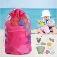 Children Beach Sand Toy Net Bag Folding Sundries Mesh Baby Storage Backpack Protable Mesh Bag Storage Outdoor Swimming Bags