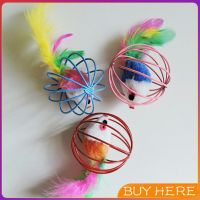 บอลกรงหนู บอลของเล่นแมว ( คละสี ) Cat toy BUY HERE