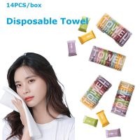 【DT】hot！ 14pcs Disposable 30x24cm Compressed Cotton Napkin Washcloth Outdoor Tissue Cleaning Hotel Face