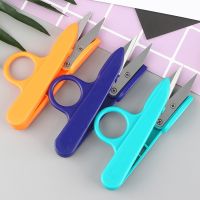 【CC】♣  1PC Trimming Nipper Thread Cutting Embroidery Scissors Plastic Handle U-shaped Sewing Accessories Color