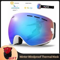 Ski Goggles Double Layers Anti-fog UV400 Snowboard Snow Goggles Snowmobile Glasses Eyewear Outdoor Sport Skiing Googles