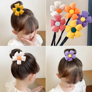 1set Small Daisy Hair Accessories Combination (2 Hair Ties + 2 Hair Clips)