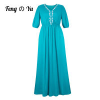 Womens Casual Holiday Long Skirt 2021 New Retro Ethnic Embroidery V-neck Lantern Sleeve Dress Sky Blue Long Skirt