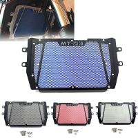 NEW Fit for Yamaha MT-03 MT03 2015-2020 2021 Motorcycle Aluminum Radiator Grille Grill Guard Cover Protector MT 03 Accessories