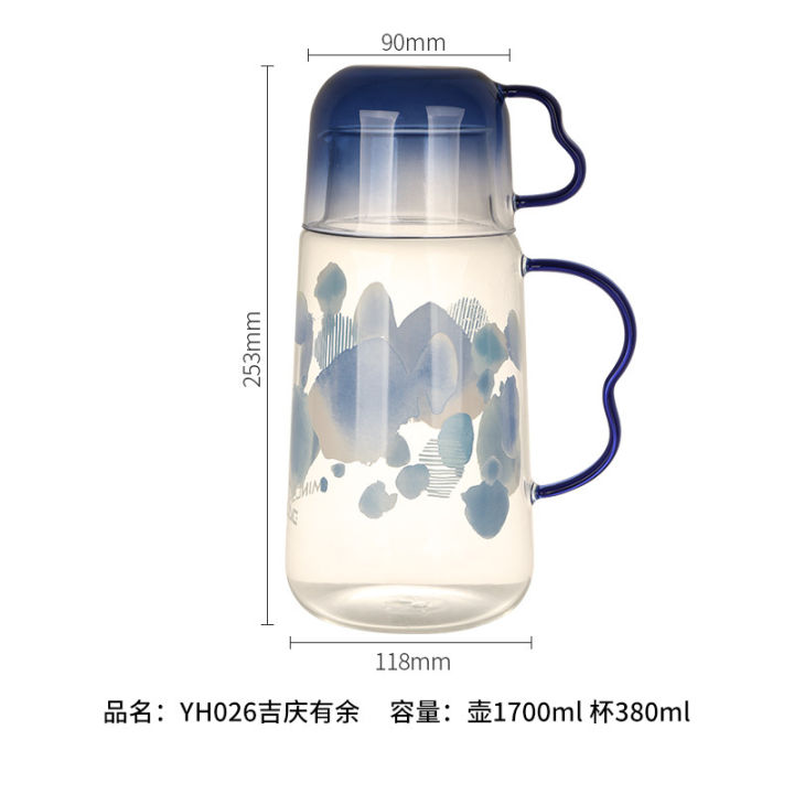 mingshangde-ถ้วยแก้วทนอุณหภูมิสูงหม้อน้ำเย็นรูปลักษณ์สูงถ้วยหม้อน้ำเย็นชุดถ้วยแก้วในครัวเรือนสนุกแก้ว