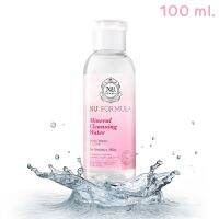 Nu Formula นู ฟอร์มูล่า มิเนอรัล คลีนซิ่ง วอเตอร์ 100 มล.