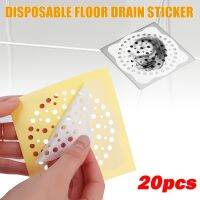 20pcs Disposable Bathroom Sewer Filter Floor Drain Hair Strainer Non-woven Fabric Viscose Floor Drain Stickers Antiblock Filter Dishracks Sink accesso