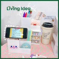 Living idea กล่องใส่ปากกา ที่วางปากกา กล่องเครื่องเขียน อุปกรณ์จัดเก็บบนโต๊ะ พร้อมจัดส่ง