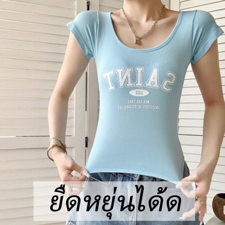 8861-พร้อมส่ง-สไตล์ใหม่-เลื้อครอปแขนสั้นพิมพ็ลายอักษร-saint-เสื้อใส่ได้หลากหลายโอกาส-ดีเทลมีฟองน้ำในตัว-เนื้อผ้าใส่สบาย