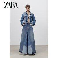 ZARA จูบฤดูใบไม้ผลิใหม่ TRF กระโปรงเดนิมเย็บปะติดปะต่อกันของผู้หญิง6688290 400 6688290ธรรมชาติ