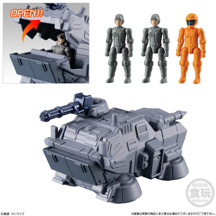 แยก-gundam-micro-wars-2-mobile-suit-bandai-ตัวต่อ-จุดขยับ-กันดั้ม-โมเดล-gm-hover-track-amp-pilot-gouf-kyui