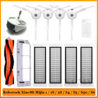 หลักด้านแปรงแผ่นกรอง HEPA สำหรับ XiaoMi Mi เครื่องดูดฝุ่นหุ่นยนต์11S 2S SDJQR02RR SDJQR03RR Roborock S4 S5 SDJQR01RR