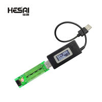 Black Digital Micro USB LCD USB Mini Current Tester Meter + USB Mini Discharge Load Resistor 2A1A With Switch